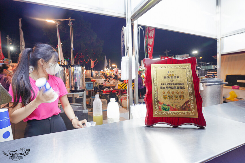 大益夜市：台南夜市4567來大益，南紡斜對面的好吃好玩的台南新夜市！！ @緹雅瑪 美食旅遊趣