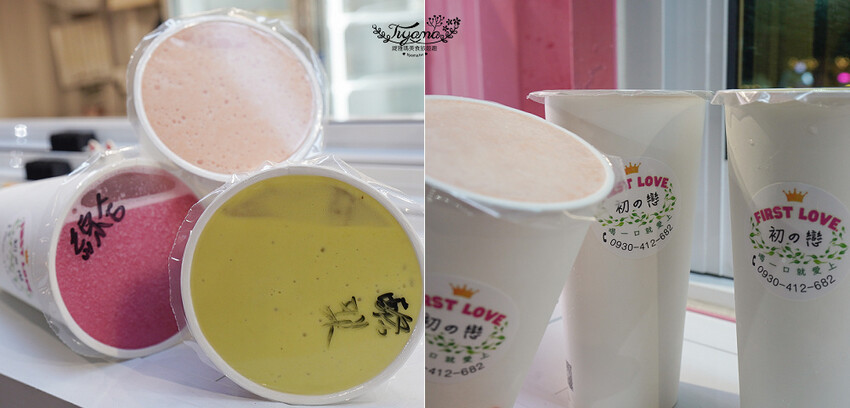 大益夜市：台南夜市4567來大益，南紡斜對面的好吃好玩的台南新夜市！！ @緹雅瑪 美食旅遊趣