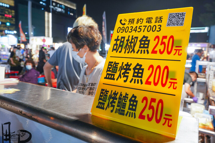 大益夜市：台南夜市4567來大益，南紡斜對面的好吃好玩的台南新夜市！！ @緹雅瑪 美食旅遊趣