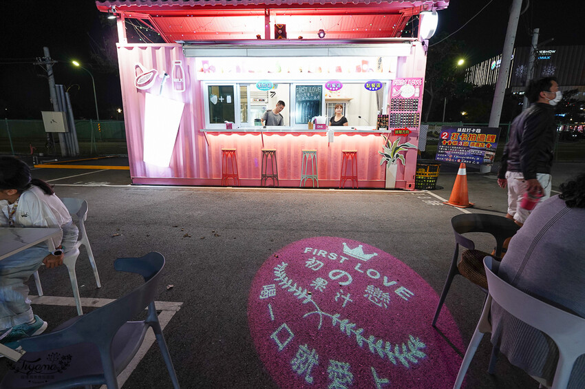 大益夜市：台南夜市4567來大益，南紡斜對面的好吃好玩的台南新夜市！！ @緹雅瑪 美食旅遊趣