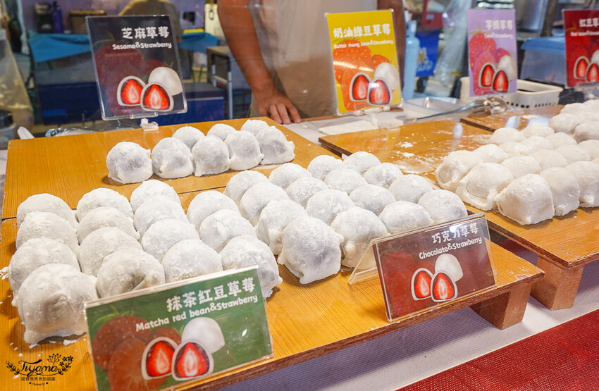 大益夜市：台南夜市4567來大益，南紡斜對面的好吃好玩的台南新夜市！！ @緹雅瑪 美食旅遊趣