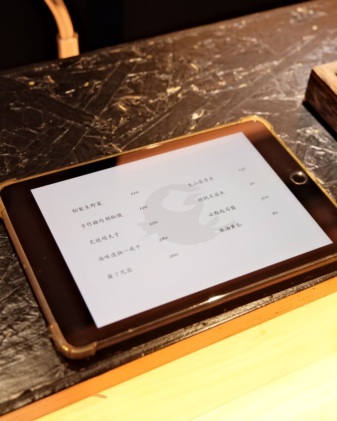 【台北車站美食】蘭引堂～台北威士忌居酒屋，近百種酒類任君挑選