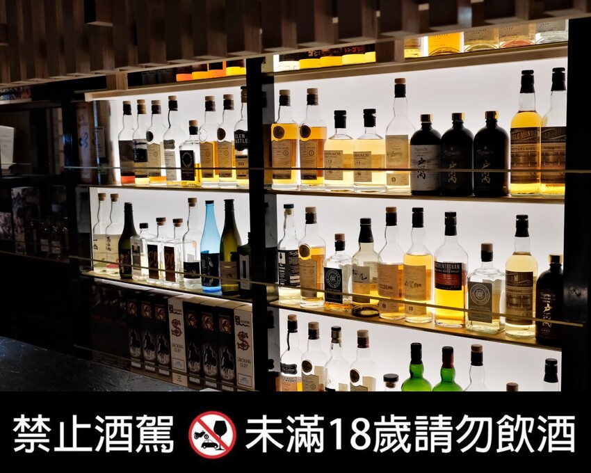 【台北車站美食】蘭引堂～台北威士忌居酒屋，近百種酒類任君挑選