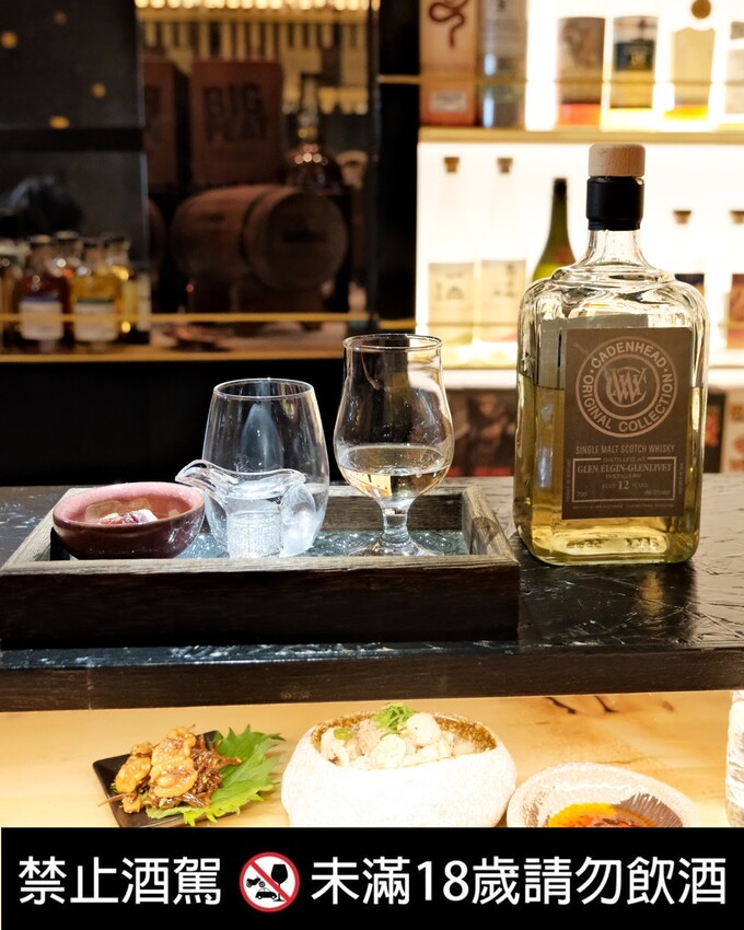 【台北車站美食】蘭引堂～台北威士忌居酒屋，近百種酒類任君挑選