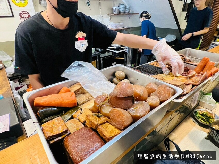 2023 新北板橋耶誕城周邊美食攻略01》今日子涼面 - 被涼麵耽誤的日式烏龍麵店 距離新北耶誕城僅5分鐘距離、冬天也會爆滿的府中站美食網美涼麵店 - 理智派的生活手札