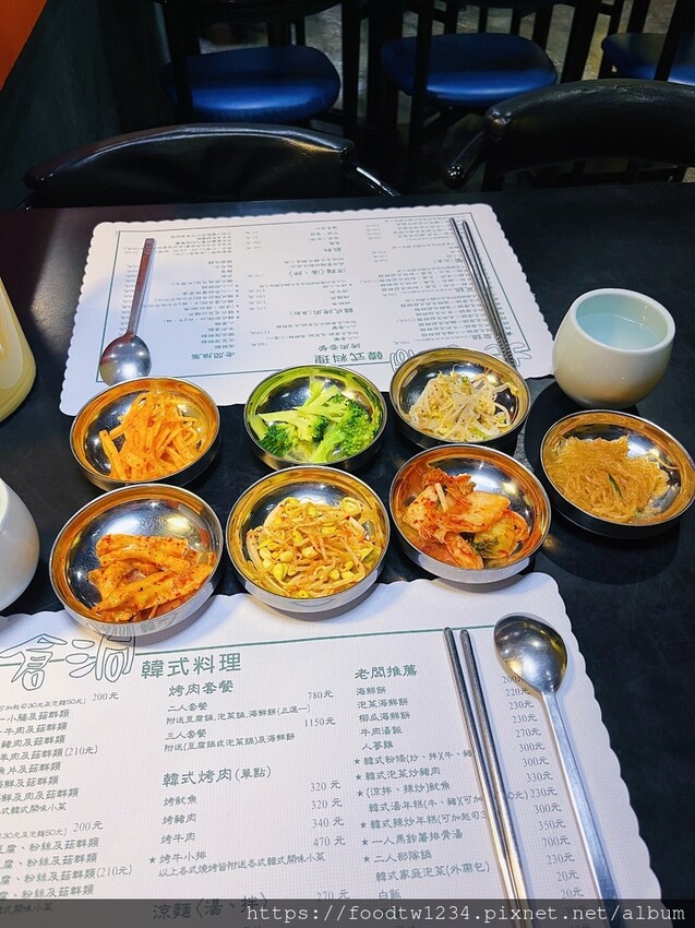 [台北韓式]中山區南京復興站「北倉洞韓式料理」人氣高不是沒原