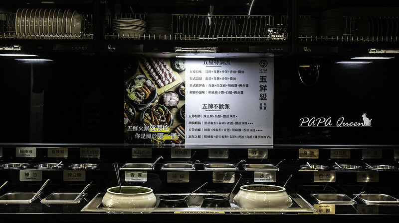 彰化縣彰化市彰化火鍋｜五鮮級鍋物專賣 ●17盎司好瘋狂!12月壽星加碼是這個!!