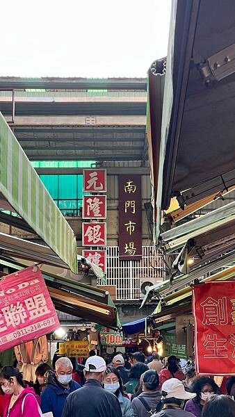 大IMG_5922 (1).jpeg