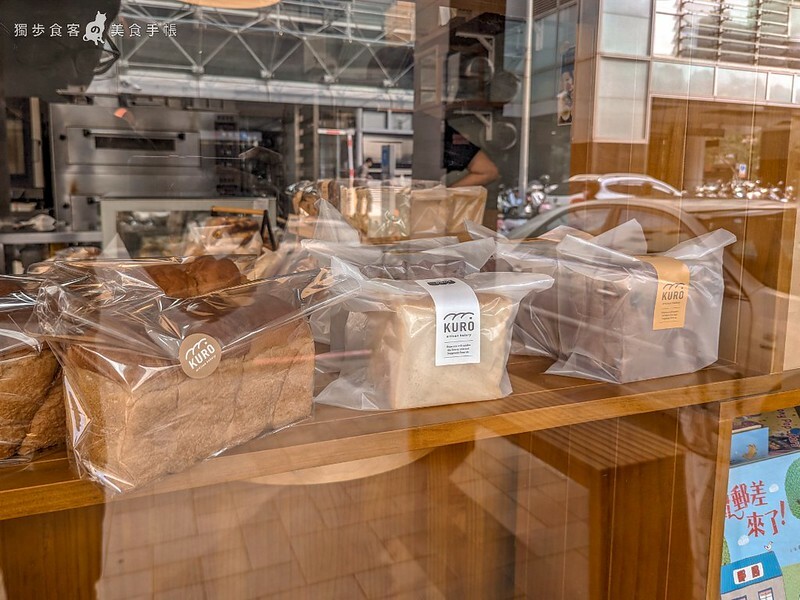 【大推】【高雄,麵包】Kuro Kuro bakery - 【大推】【高雄,麵包】Kuro Kuro bakery -