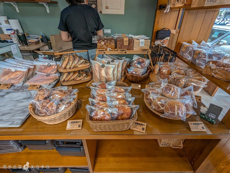 【大推】【高雄,麵包】Kuro Kuro bakery - 【大推】【高雄,麵包】Kuro Kuro bakery -