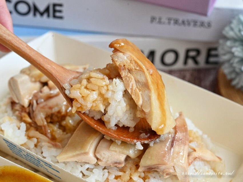 丞星丞雞肉飯|這間雞肉飯不是雞肉絲,可以吃到整塊雞腿肉!肉質超軟嫩,搭配水煮蔬菜,台中健康餐盒推薦~