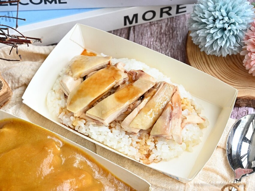 丞星丞雞肉飯|這間雞肉飯不是雞肉絲,可以吃到整塊雞腿肉!肉質超軟嫩,搭配水煮蔬菜,台中健康餐盒推薦~