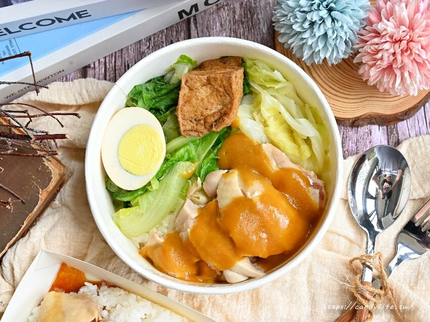 丞星丞雞肉飯|這間雞肉飯不是雞肉絲,可以吃到整塊雞腿肉!肉質超軟嫩,搭配水煮蔬菜,台中健康餐盒推薦~