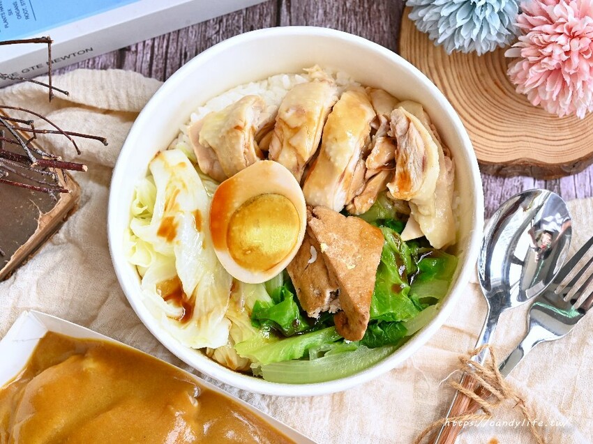 丞星丞雞肉飯|這間雞肉飯不是雞肉絲,可以吃到整塊雞腿肉!肉質超軟嫩,搭配水煮蔬菜,台中健康餐盒推薦~