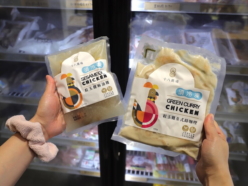 Cooking Monsters 乖獸廚房派對：台南少見的無添加食材專賣店/幫你做好食安把關.提供宅配到府服務/台南會議環境租借推薦/私廚料理教學/配對規劃 - 進食的巨鼠