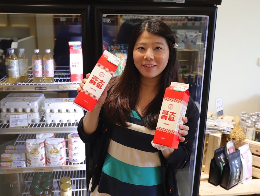 Cooking Monsters 乖獸廚房派對：台南少見的無添加食材專賣店/幫你做好食安把關.提供宅配到府服務/台南會議環境租借推薦/私廚料理教學/配對規劃 - 進食的巨鼠