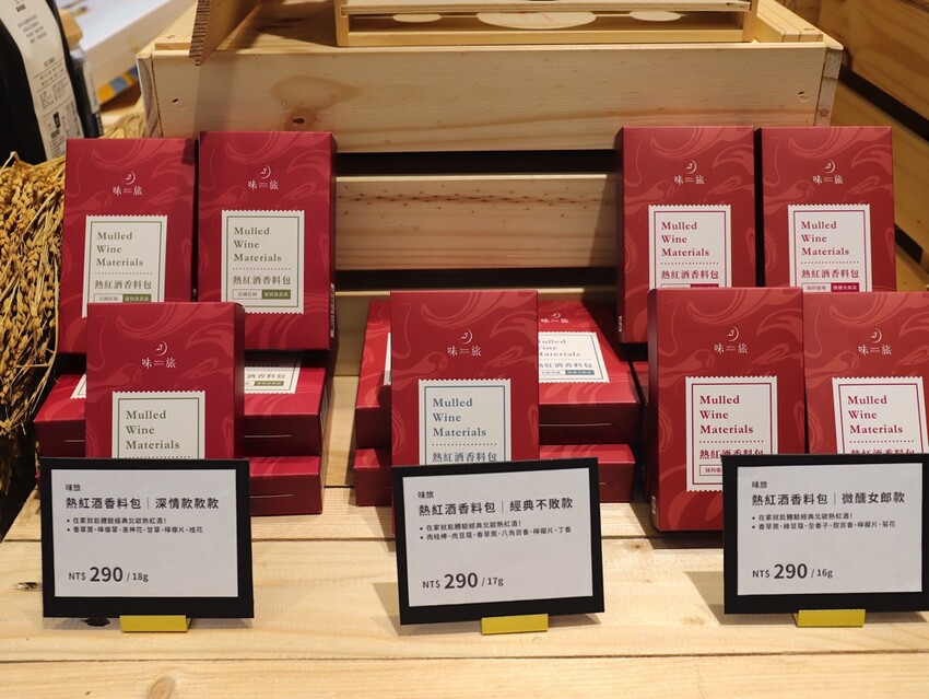 Cooking Monsters 乖獸廚房派對：台南少見的無添加食材專賣店/幫你做好食安把關.提供宅配到府服務/台南會議環境租借推薦/私廚料理教學/配對規劃 - 進食的巨鼠