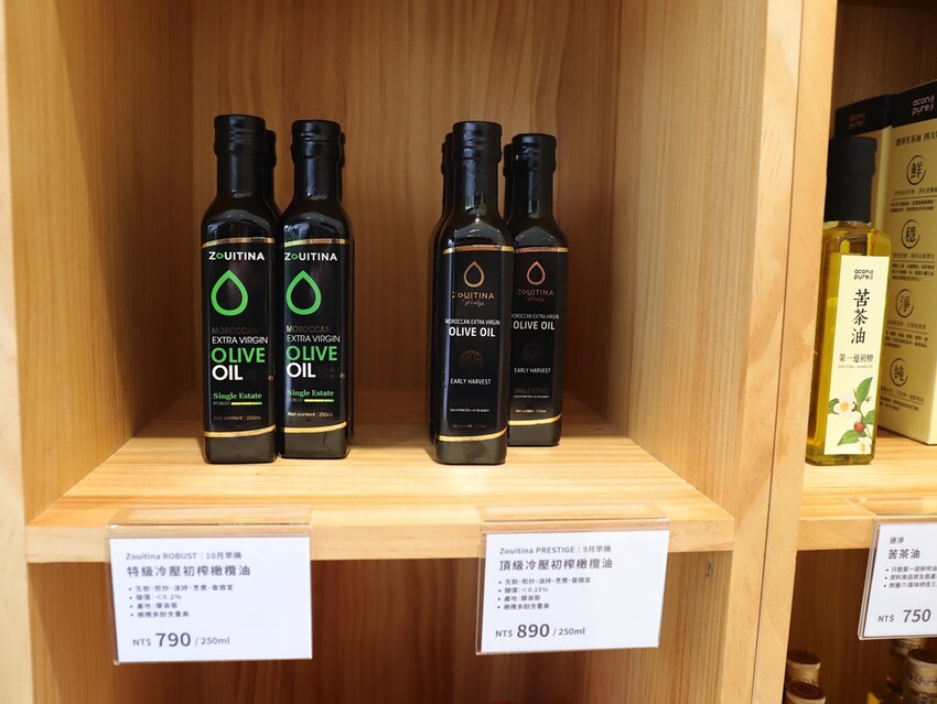 Cooking Monsters 乖獸廚房派對：台南少見的無添加食材專賣店/幫你做好食安把關.提供宅配到府服務/台南會議環境租借推薦/私廚料理教學/配對規劃 - 進食的巨鼠