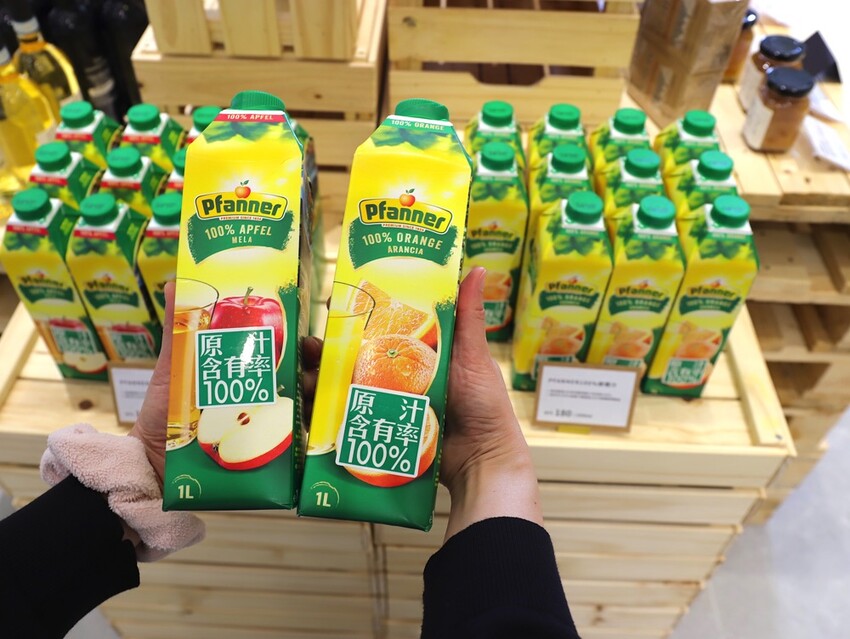 Cooking Monsters 乖獸廚房派對：台南少見的無添加食材專賣店/幫你做好食安把關.提供宅配到府服務/台南會議環境租借推薦/私廚料理教學/配對規劃 - 進食的巨鼠