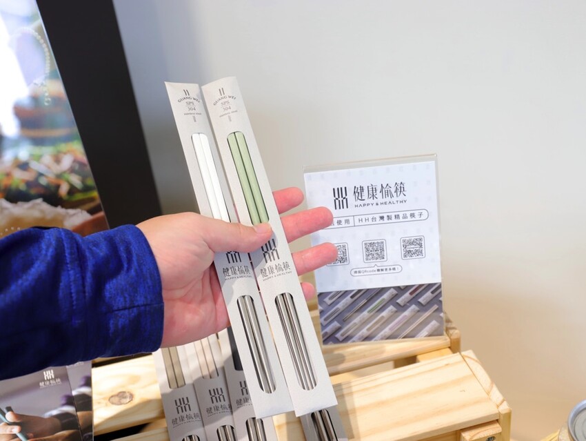 Cooking Monsters 乖獸廚房派對：台南少見的無添加食材專賣店/幫你做好食安把關.提供宅配到府服務/台南會議環境租借推薦/私廚料理教學/配對規劃 - 進食的巨鼠