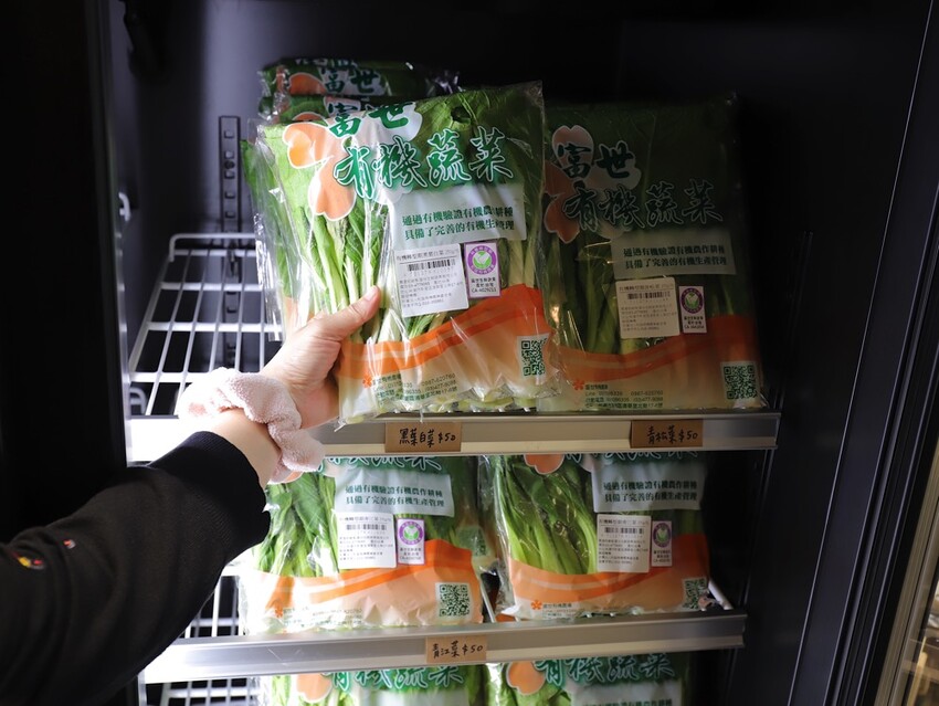 Cooking Monsters 乖獸廚房派對：台南少見的無添加食材專賣店/幫你做好食安把關.提供宅配到府服務/台南會議環境租借推薦/私廚料理教學/配對規劃 - 進食的巨鼠