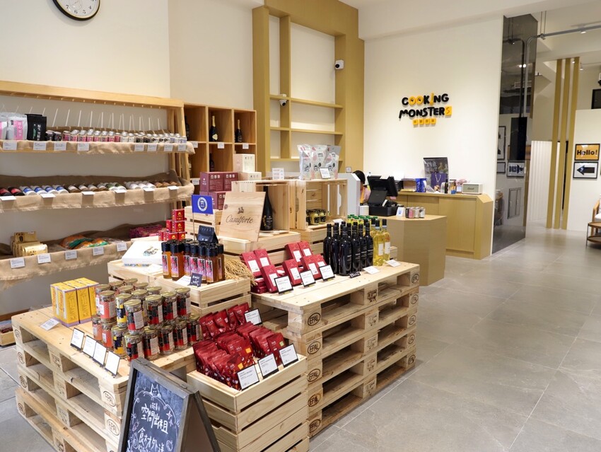 Cooking Monsters 乖獸廚房派對：台南少見的無添加食材專賣店/幫你做好食安把關.提供宅配到府服務/台南會議環境租借推薦/私廚料理教學/配對規劃 - 進食的巨鼠