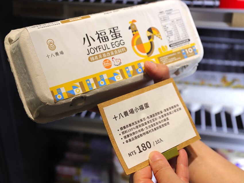 Cooking Monsters 乖獸廚房派對：台南少見的無添加食材專賣店/幫你做好食安把關.提供宅配到府服務/台南會議環境租借推薦/私廚料理教學/配對規劃 - 進食的巨鼠