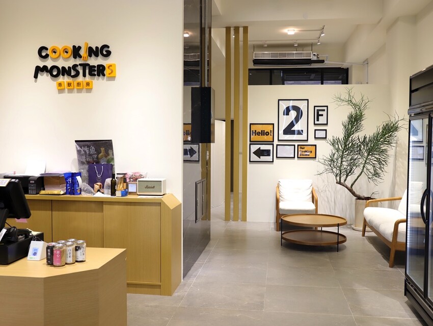 Cooking Monsters 乖獸廚房派對：台南少見的無添加食材專賣店/幫你做好食安把關.提供宅配到府服務/台南會議環境租借推薦/私廚料理教學/配對規劃 - 進食的巨鼠