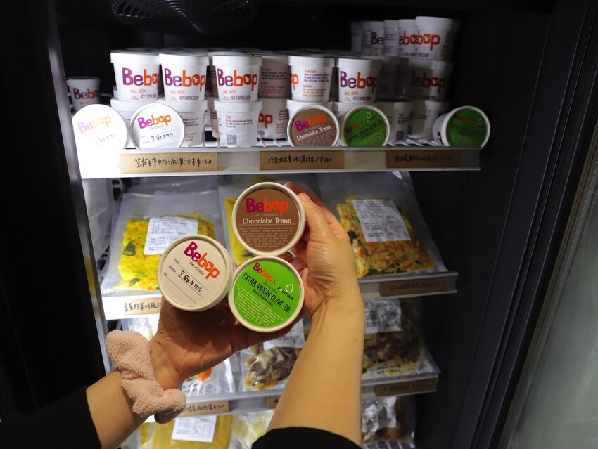 Cooking Monsters 乖獸廚房派對：台南少見的無添加食材專賣店/幫你做好食安把關.提供宅配到府服務/台南會議環境租借推薦/私廚料理教學/配對規劃 - 進食的巨鼠