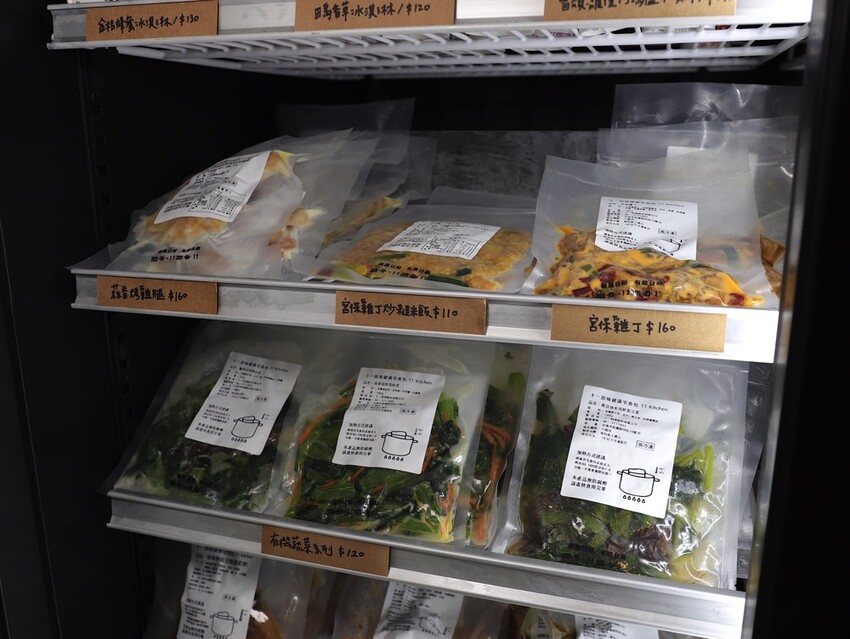 Cooking Monsters 乖獸廚房派對：台南少見的無添加食材專賣店/幫你做好食安把關.提供宅配到府服務/台南會議環境租借推薦/私廚料理教學/配對規劃 - 進食的巨鼠