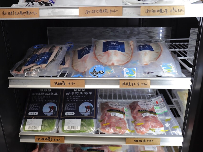 Cooking Monsters 乖獸廚房派對：台南少見的無添加食材專賣店/幫你做好食安把關.提供宅配到府服務/台南會議環境租借推薦/私廚料理教學/配對規劃 - 進食的巨鼠