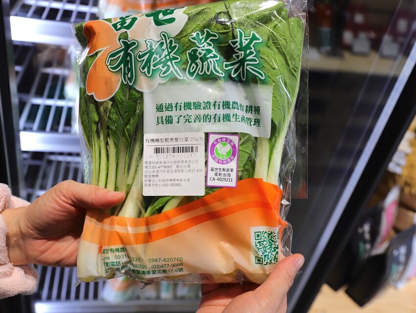 Cooking Monsters 乖獸廚房派對：台南少見的無添加食材專賣店/幫你做好食安把關.提供宅配到府服務/台南會議環境租借推薦/私廚料理教學/配對規劃 - 進食的巨鼠