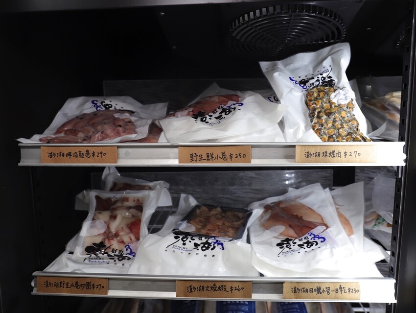 Cooking Monsters 乖獸廚房派對：台南少見的無添加食材專賣店/幫你做好食安把關.提供宅配到府服務/台南會議環境租借推薦/私廚料理教學/配對規劃 - 進食的巨鼠