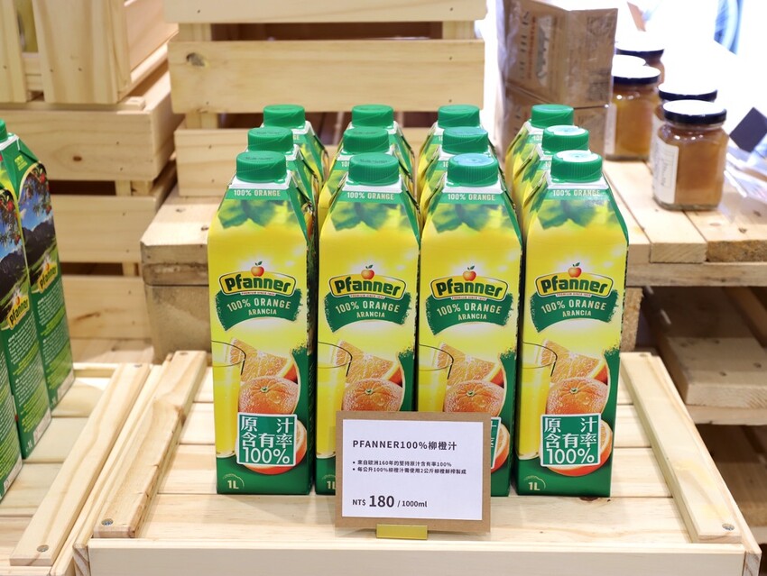 Cooking Monsters 乖獸廚房派對：台南少見的無添加食材專賣店/幫你做好食安把關.提供宅配到府服務/台南會議環境租借推薦/私廚料理教學/配對規劃 - 進食的巨鼠