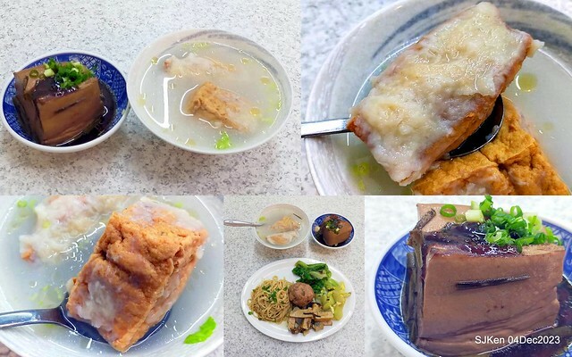 「老北京雜醬麵館」--- 獅子頭乾麵、豆包干湯與滷豆腐(Port meat ball ,vegetable and fried noodles , Gravy Tofu and Tofu with port meat soup) at Taiwan light dishes store, Taipei, Taiwan, SJKen, Dec 4, 2023