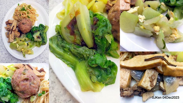 「老北京雜醬麵館」--- 獅子頭乾麵、豆包干湯與滷豆腐(Port meat ball ,vegetable and fried noodles , Gravy Tofu and Tofu with port meat soup) at Taiwan light dishes store, Taipei, Taiwan, SJKen, Dec 4, 2023