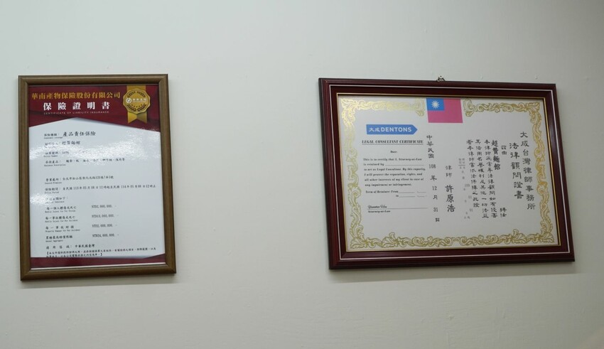 台北松山｜老北京炸醬麵｜正宗老北京風味，醬料濃郁麵條Q彈，鄰近IKEA敦北店 – 袁彬的美食旅遊筆記