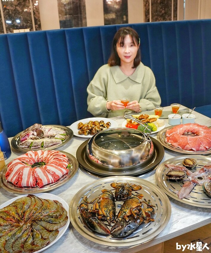 濤濤海鮮蒸氣鍋