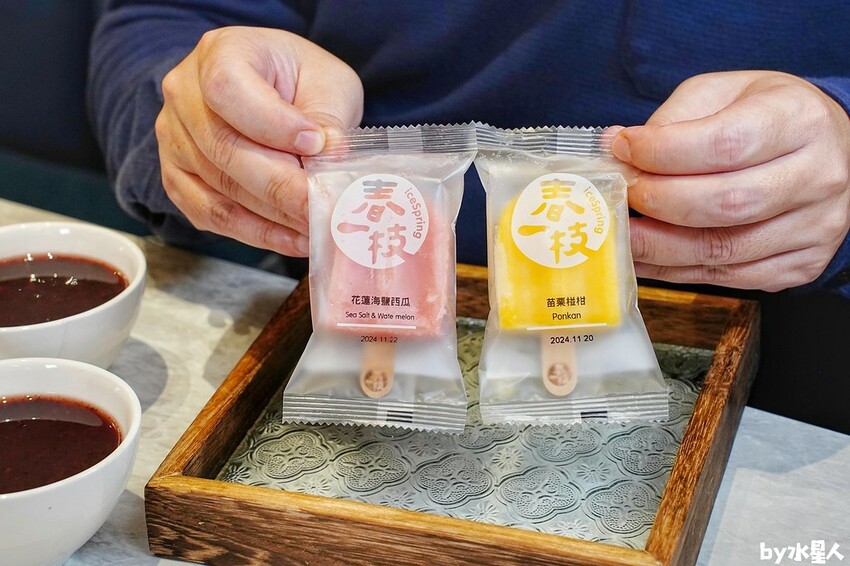 濤濤海鮮蒸氣鍋