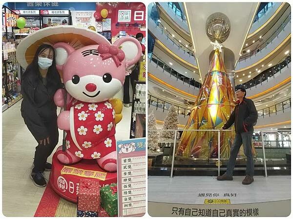 ​​​中壢大江國際購物中心GBF八色烤肉mini~韓國第一烤