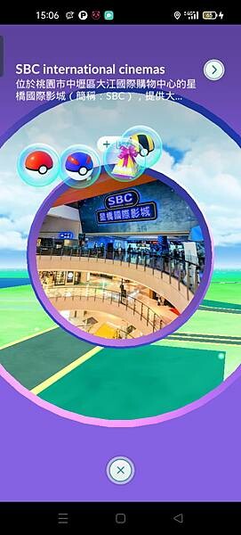 ​​​中壢大江國際購物中心GBF八色烤肉mini~韓國第一烤