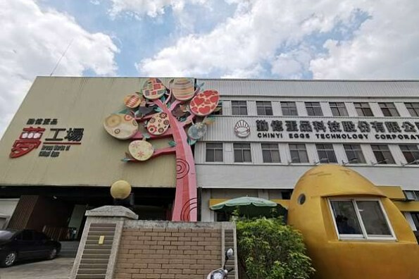 南投縣魚池鄉(南投/魚池)日月潭力麗溫德姆酒店，來場一泊二食的悠然之旅