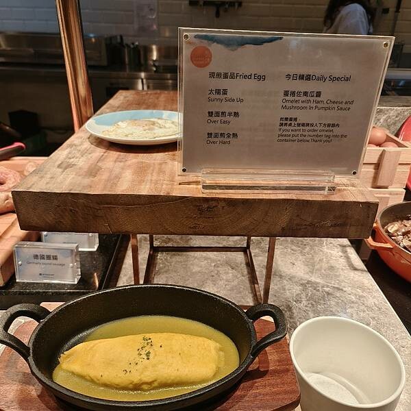 南投縣魚池鄉(南投/魚池)日月潭力麗溫德姆酒店，來場一泊二食的悠然之旅