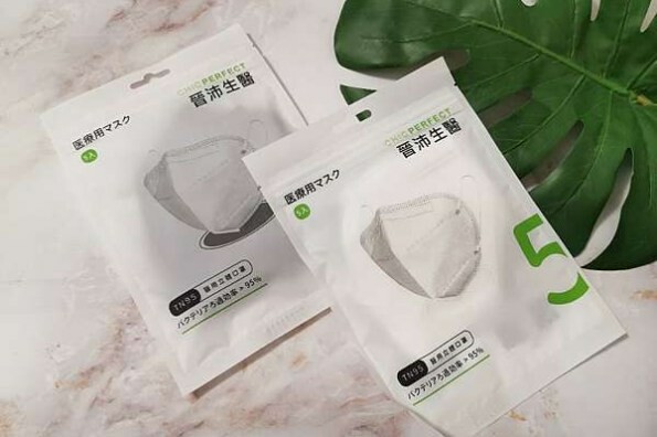 南投縣魚池鄉(南投/魚池)日月潭力麗溫德姆酒店，來場一泊二食的悠然之旅