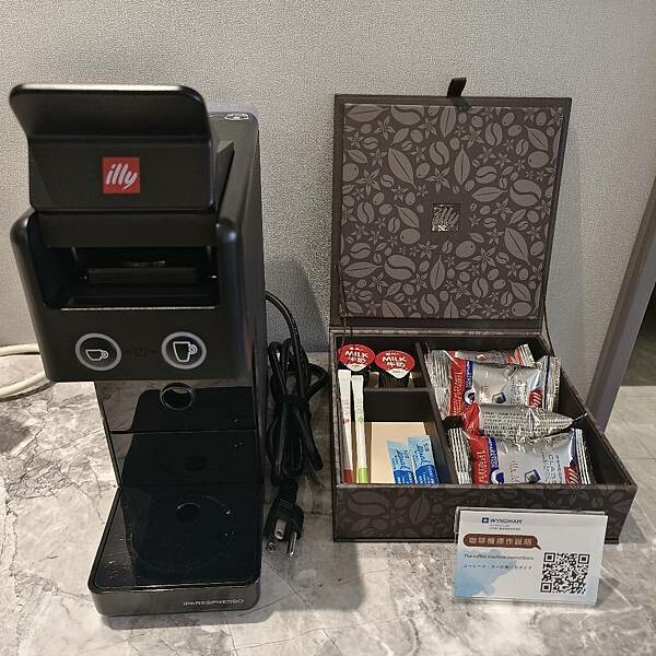 南投縣魚池鄉(南投/魚池)日月潭力麗溫德姆酒店，來場一泊二食的悠然之旅