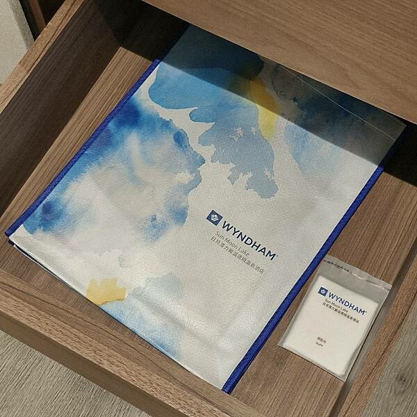 南投縣魚池鄉(南投/魚池)日月潭力麗溫德姆酒店，來場一泊二食的悠然之旅