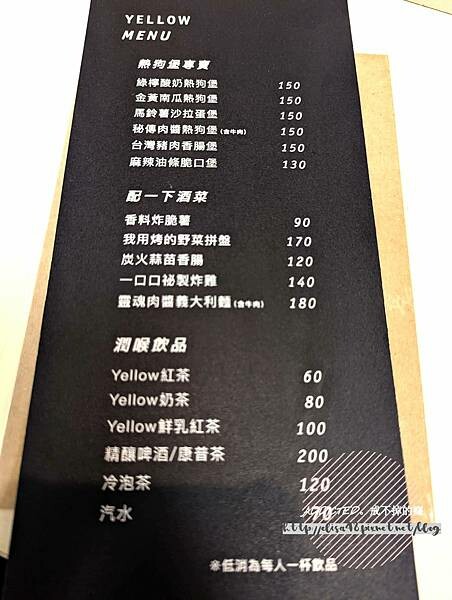 PXL_20220415_105004572_结果