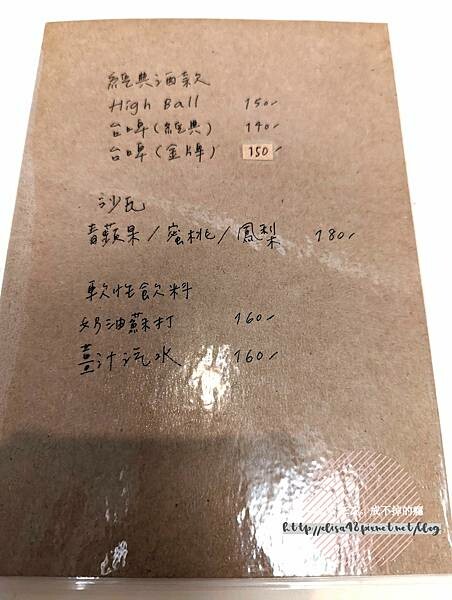 PXL_20220415_105010923_结果