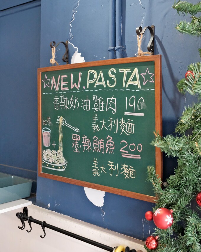 【板橋早午餐推薦】食時在在民生店～板橋平價早餐只要35元起！