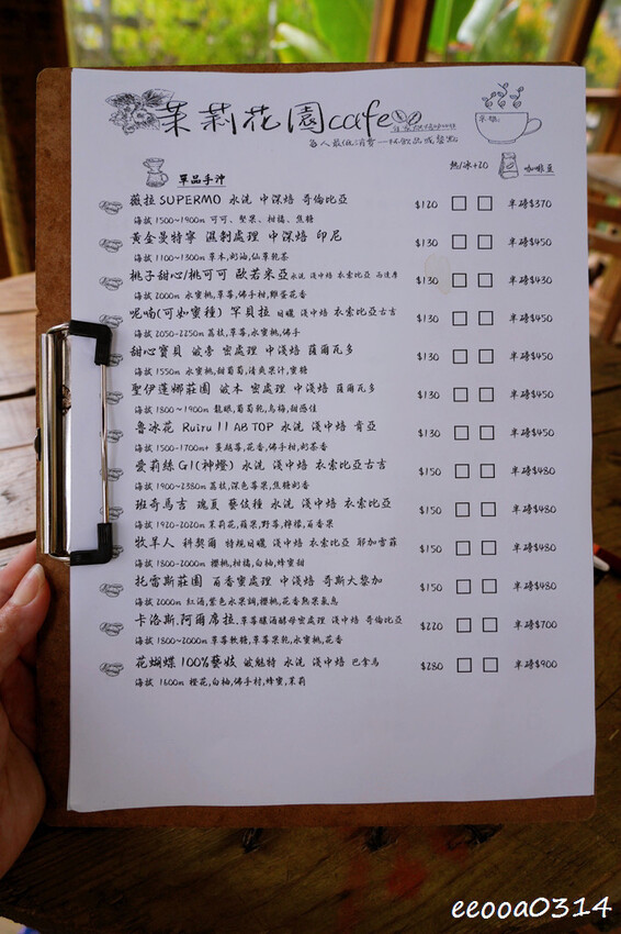 桃園龍潭「 茉莉花園caf’e」,被滿滿植栽包圍的祕密花園,